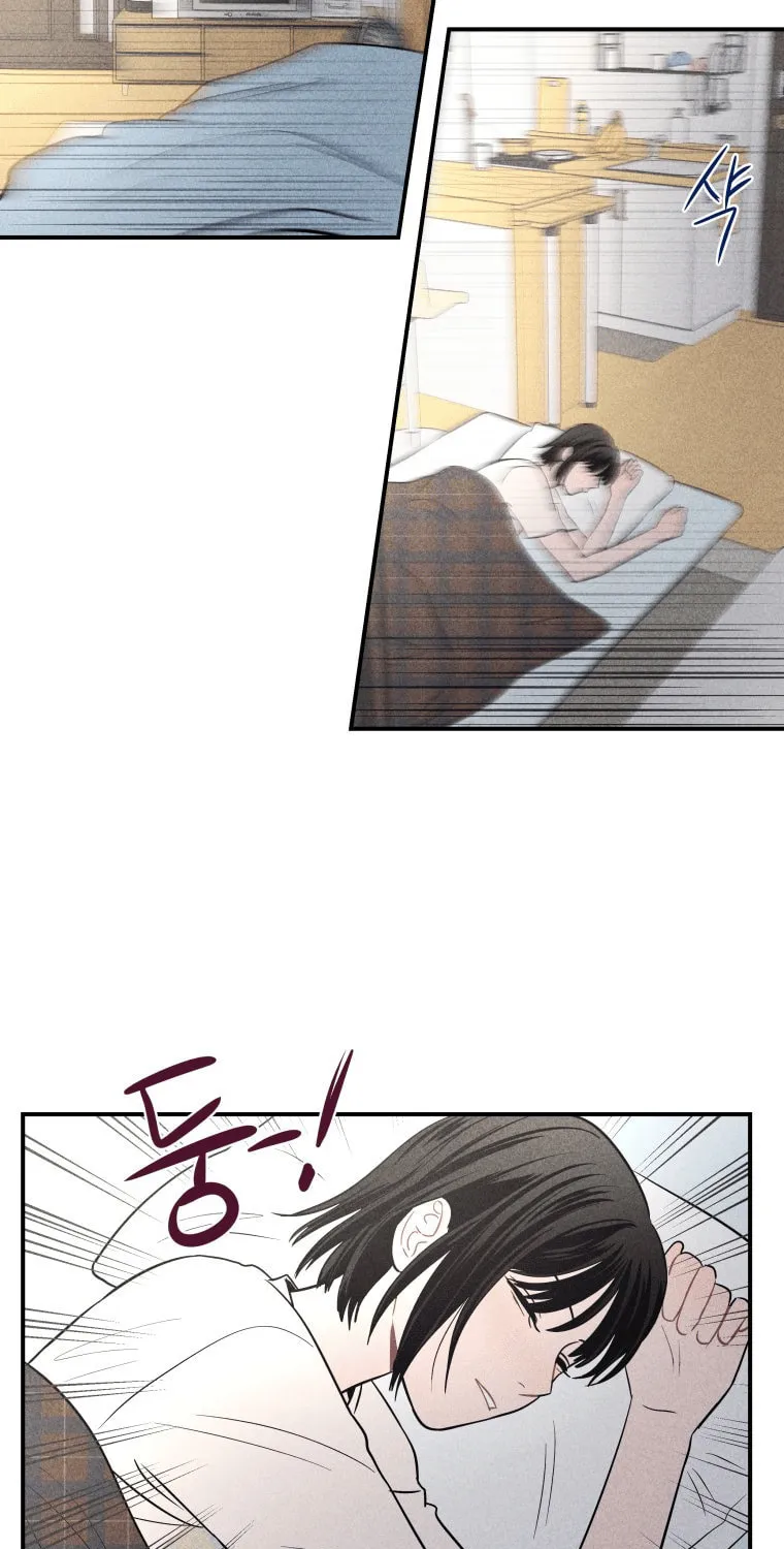 Gwijjal Romance Chapter 14 page 66 - 