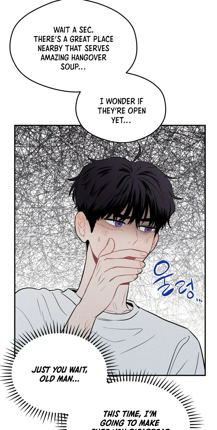 Gwijjal Romance Chapter 14 page 77 - 