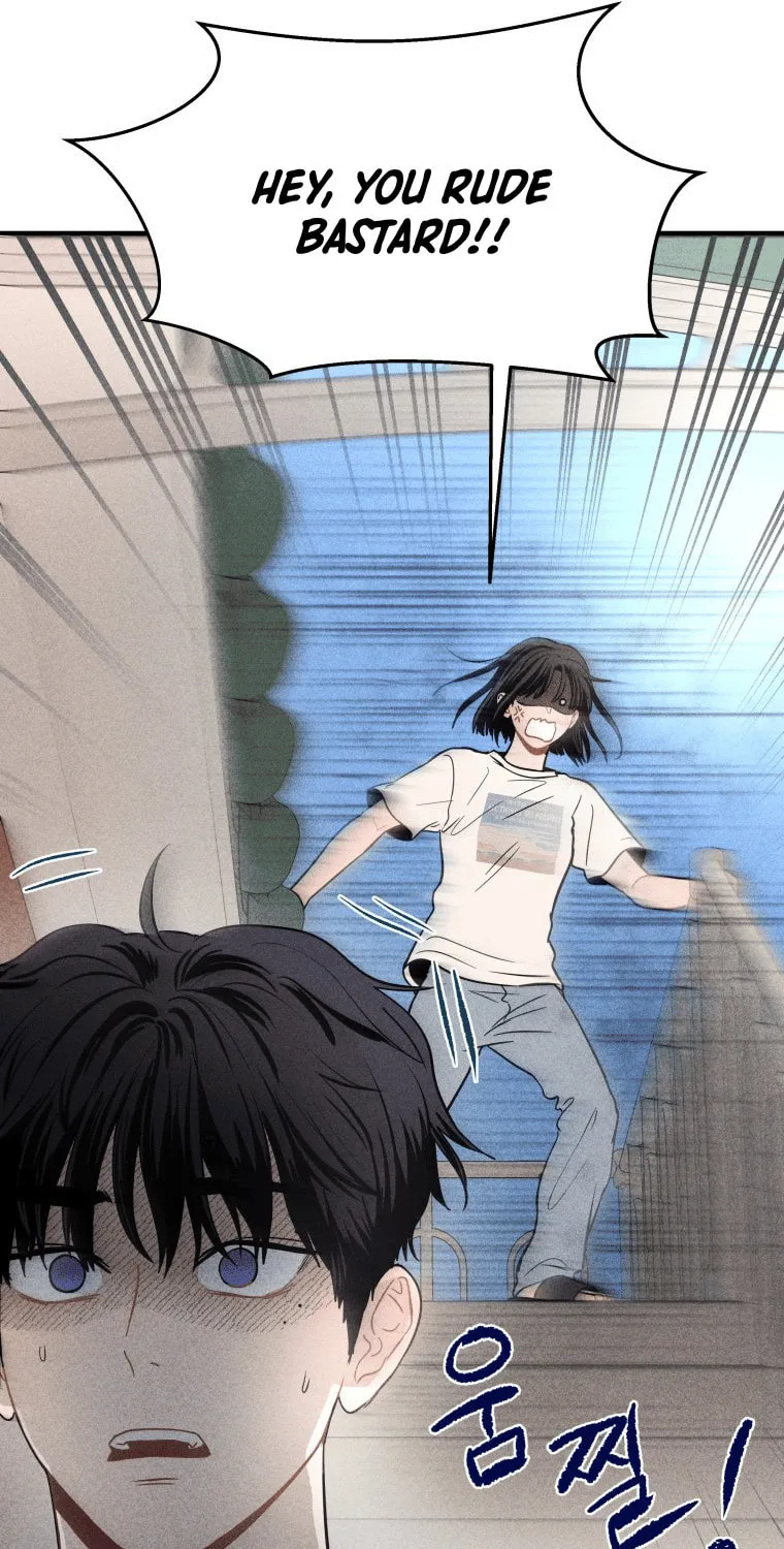 Gwijjal Romance Chapter 15 page 14 - 