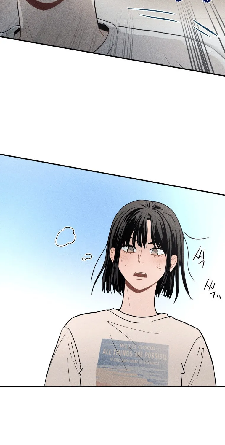 Gwijjal Romance Chapter 15 page 15 - 