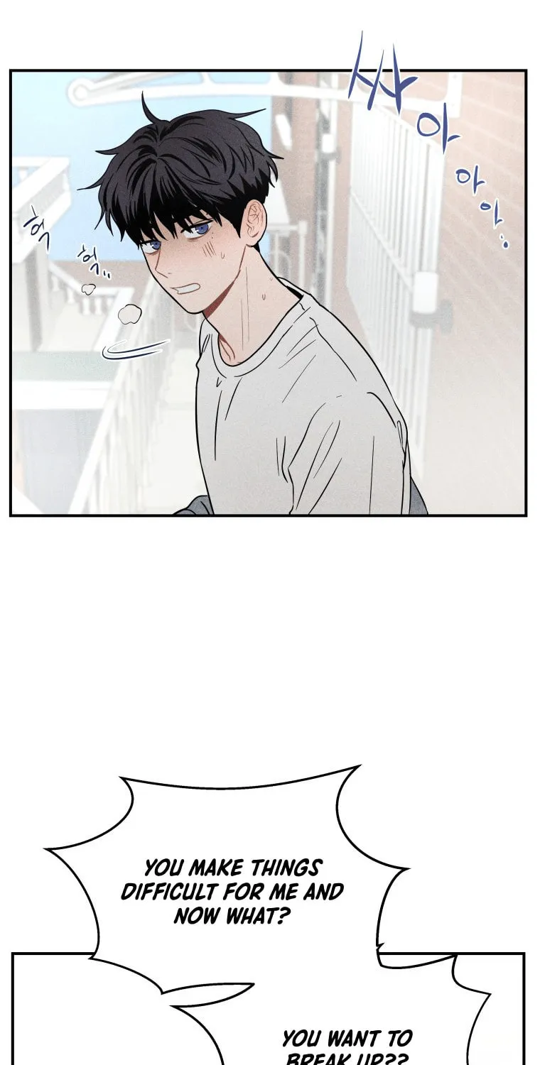 Gwijjal Romance Chapter 15 page 16 - 