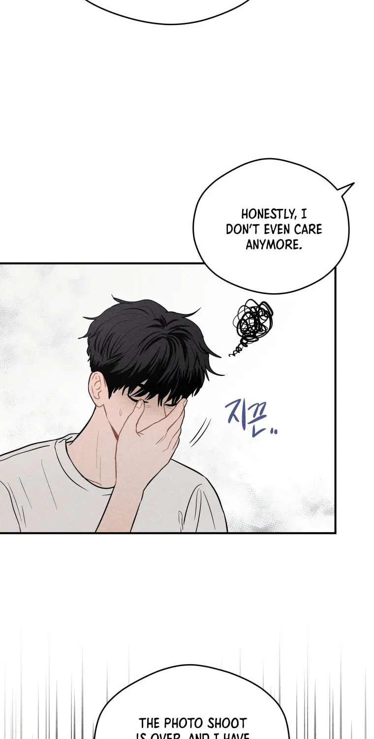 Gwijjal Romance Chapter 15 page 19 - 