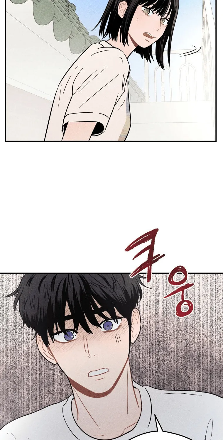Gwijjal Romance Chapter 15 page 26 - 