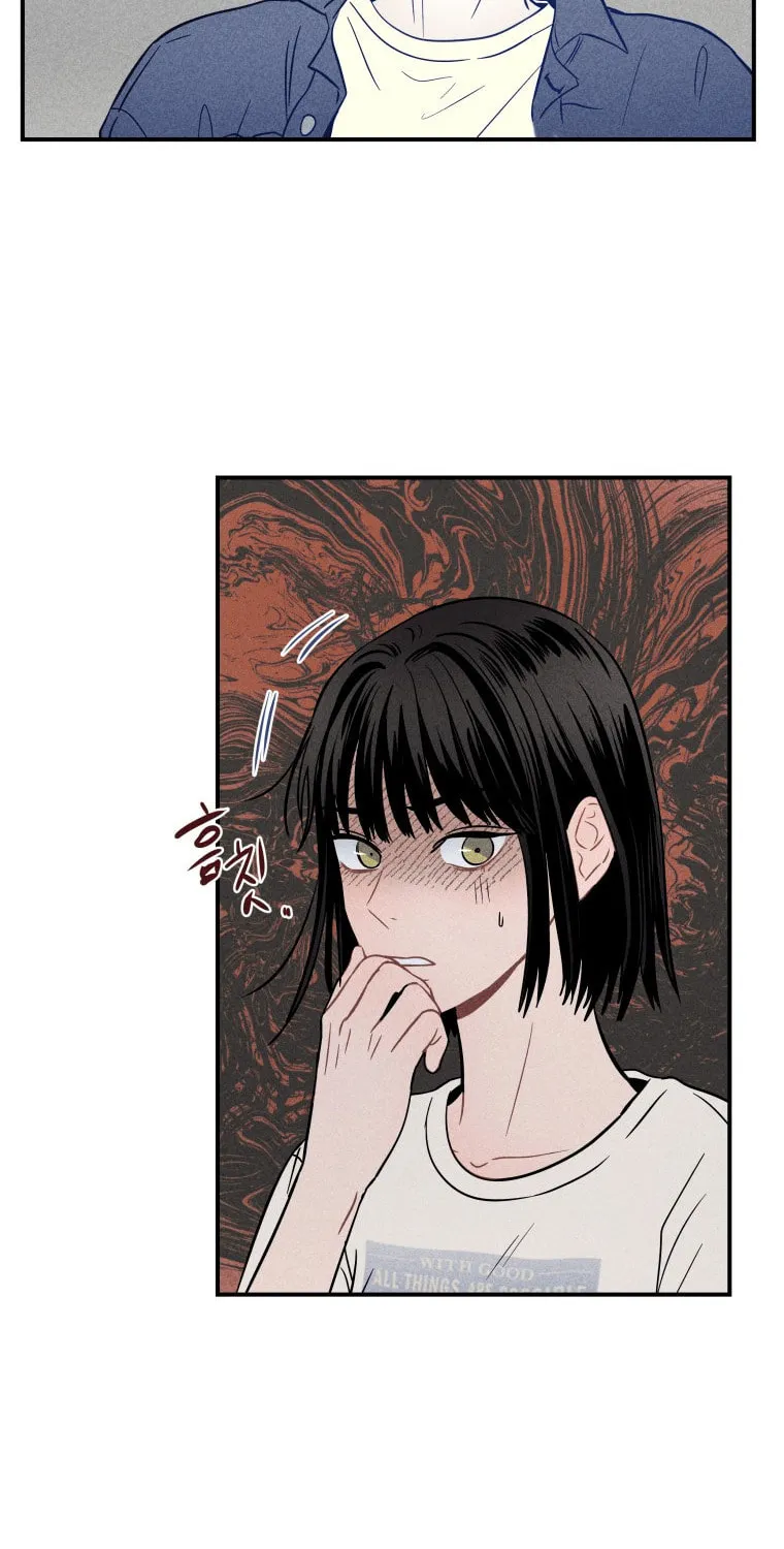 Gwijjal Romance Chapter 15 page 32 - 