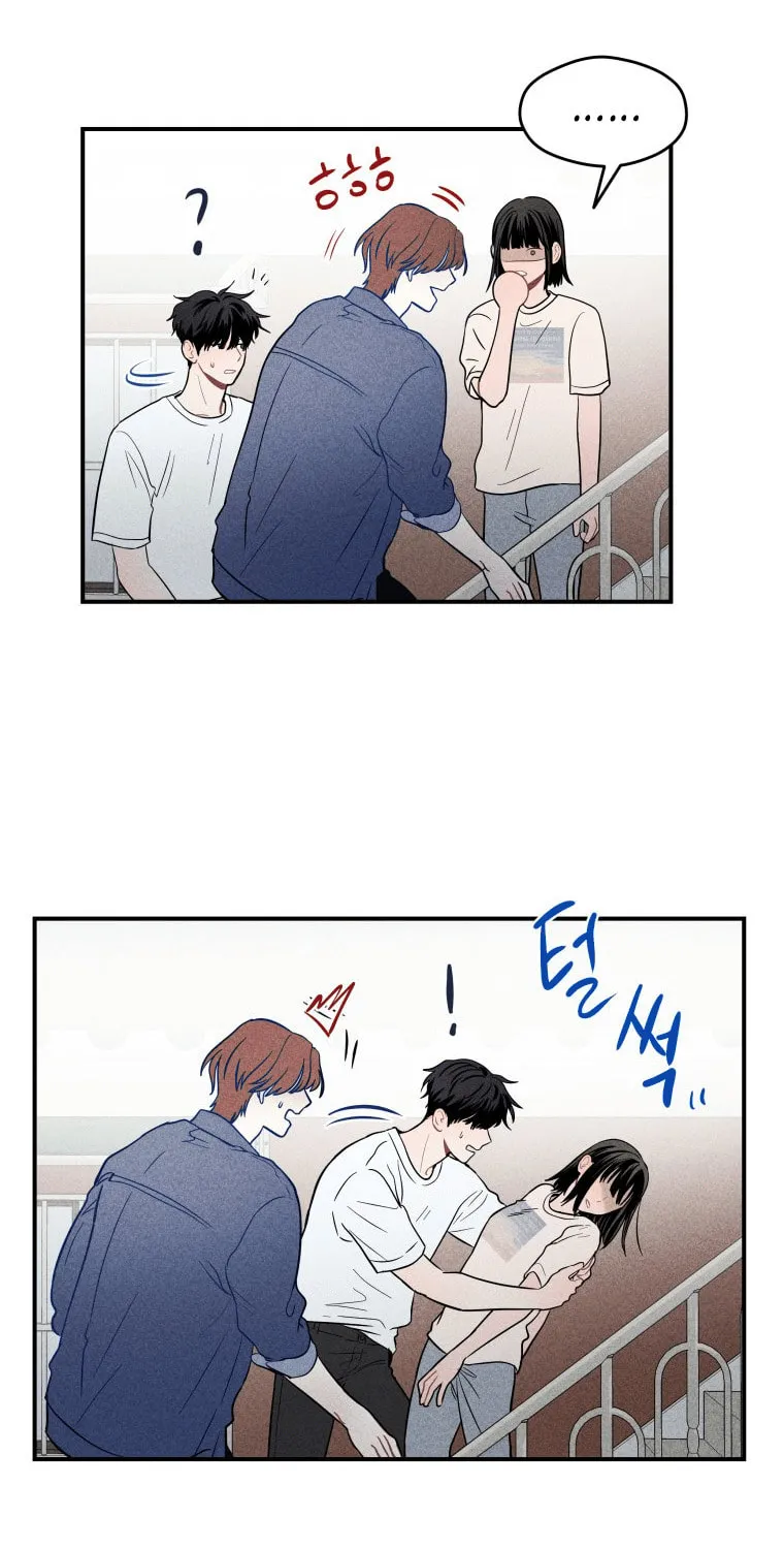 Gwijjal Romance Chapter 15 page 35 - 