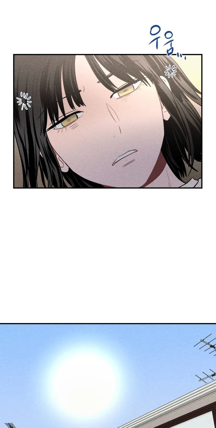 Gwijjal Romance Chapter 15 page 38 - 