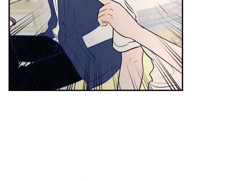 Gwijjal Romance Chapter 15 page 48 - 