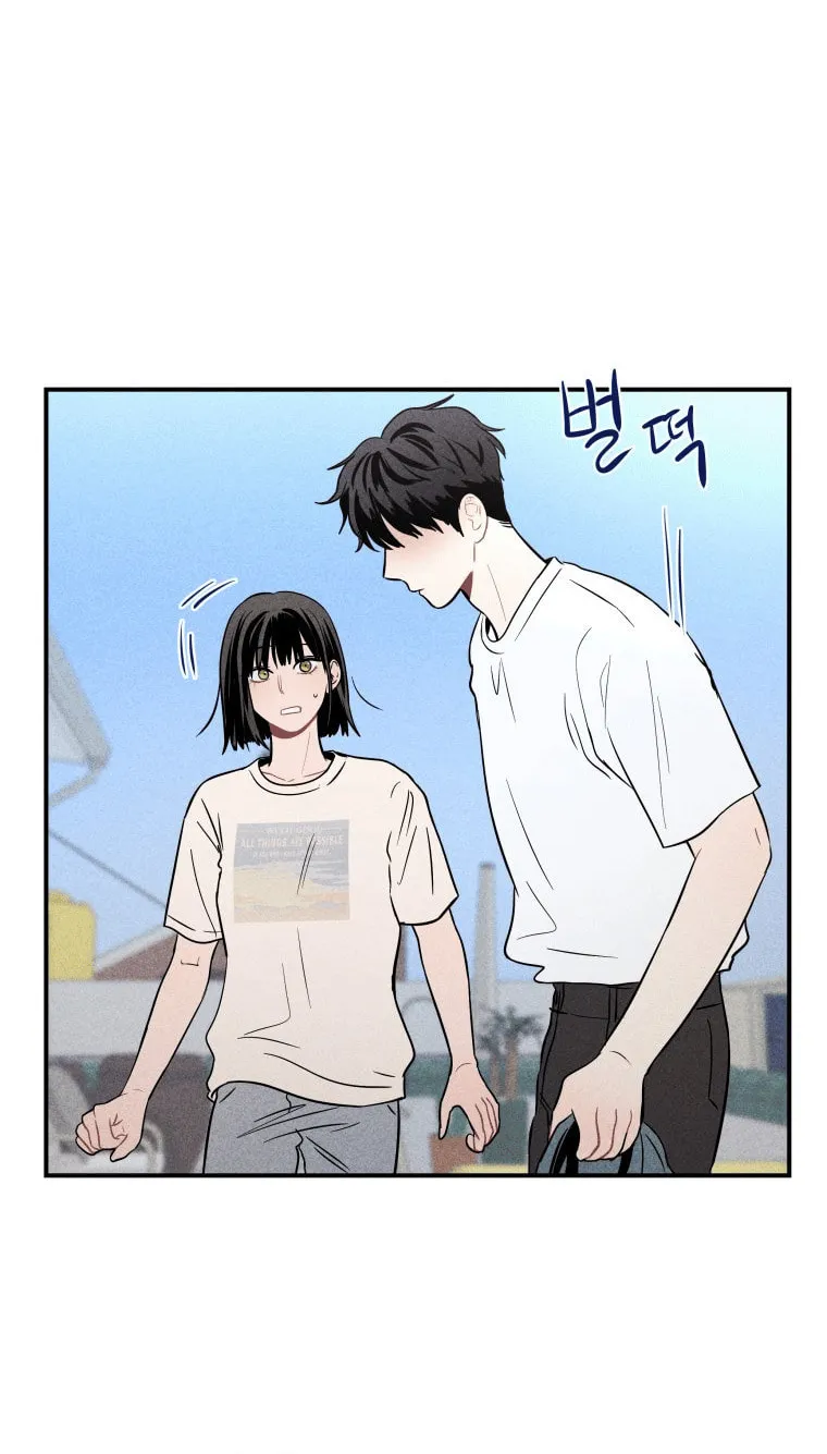 Gwijjal Romance Chapter 15 page 68 - 