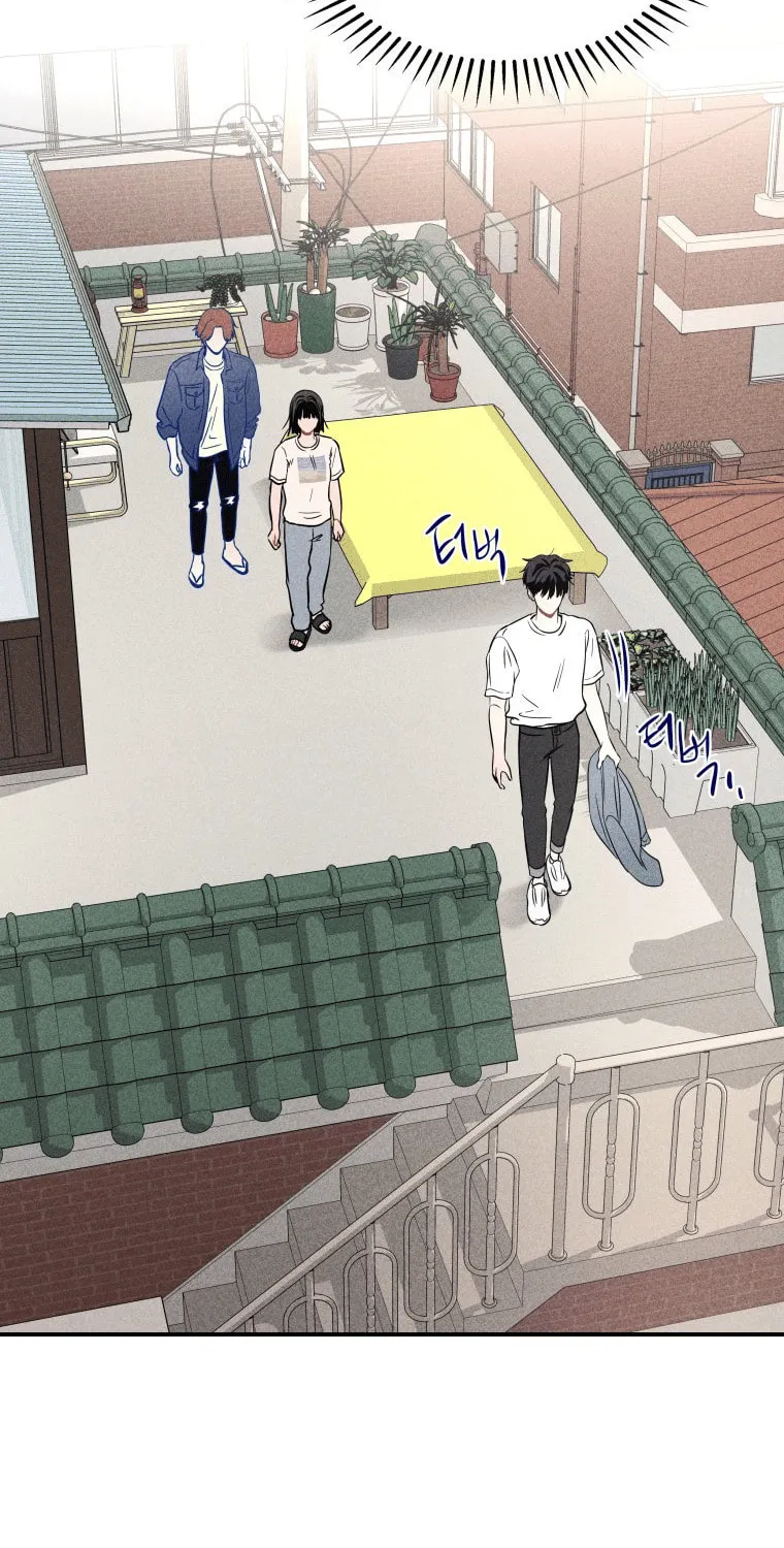 Gwijjal Romance Chapter 15 page 72 - 