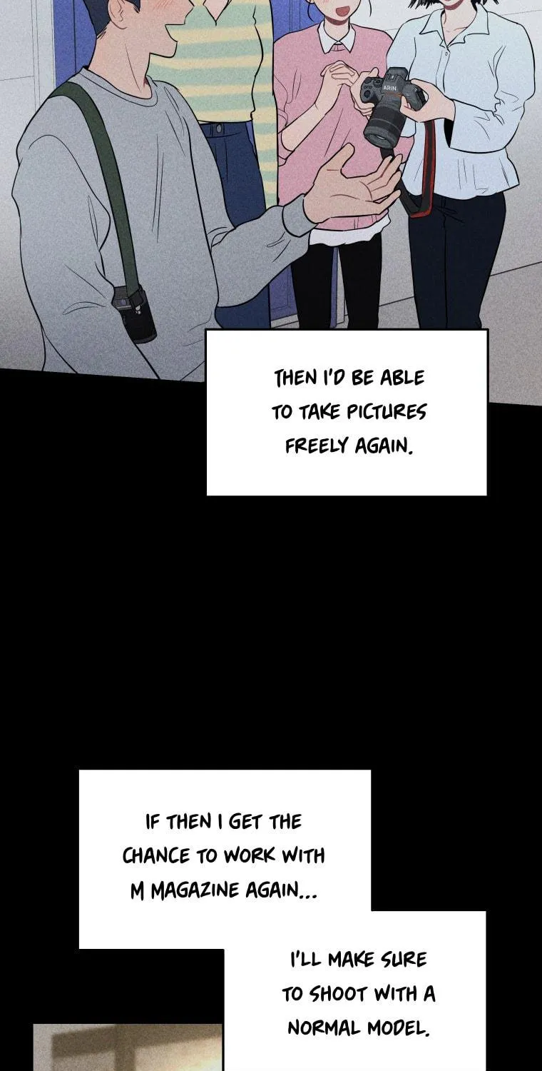 Gwijjal Romance Chapter 16 page 11 - 