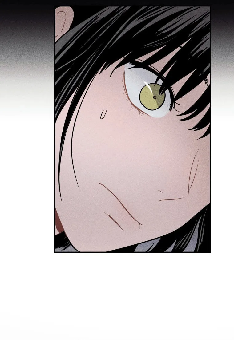 Gwijjal Romance Chapter 16 page 14 - 