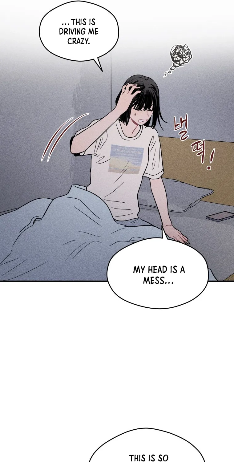 Gwijjal Romance Chapter 16 page 15 - 