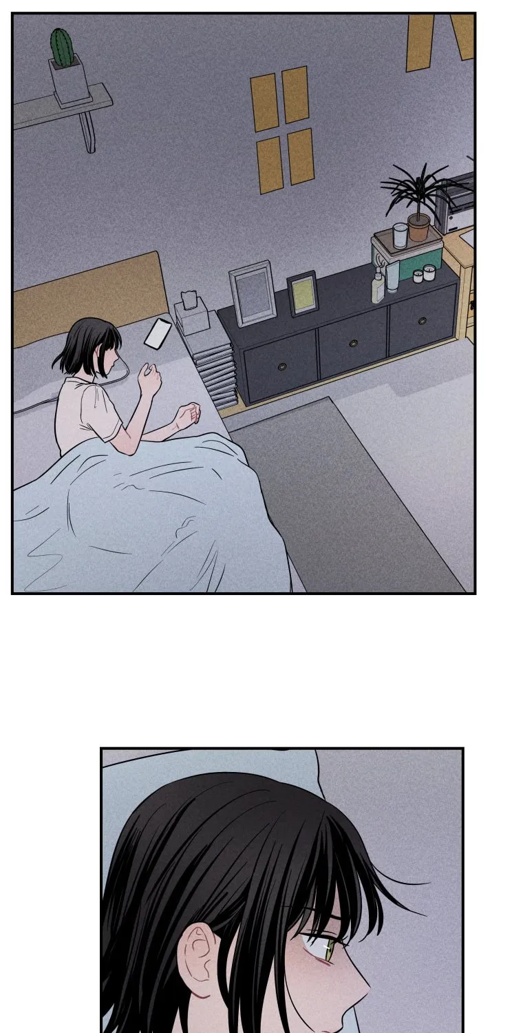 Gwijjal Romance Chapter 16 page 3 - 