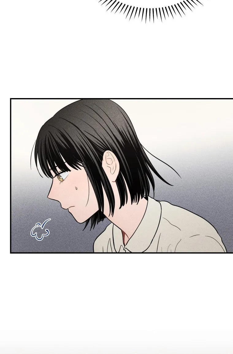 Gwijjal Romance Chapter 16 page 28 - 