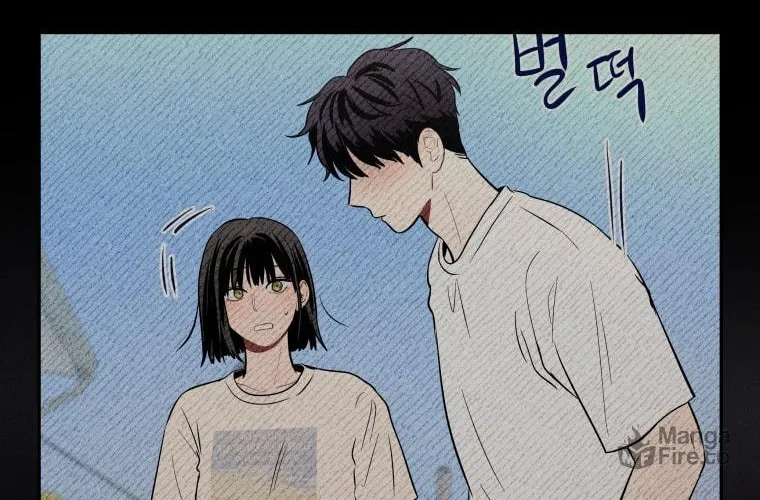 Gwijjal Romance Chapter 16 page 30 - 