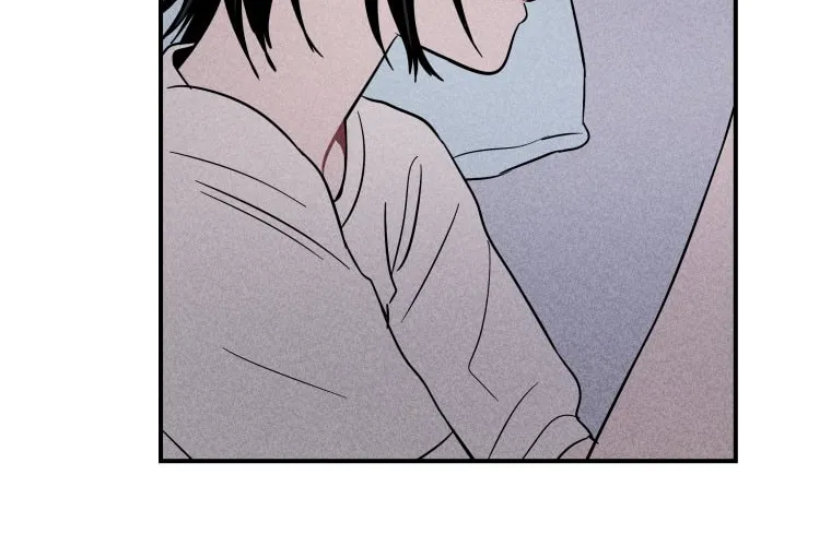 Gwijjal Romance Chapter 16 page 4 - 