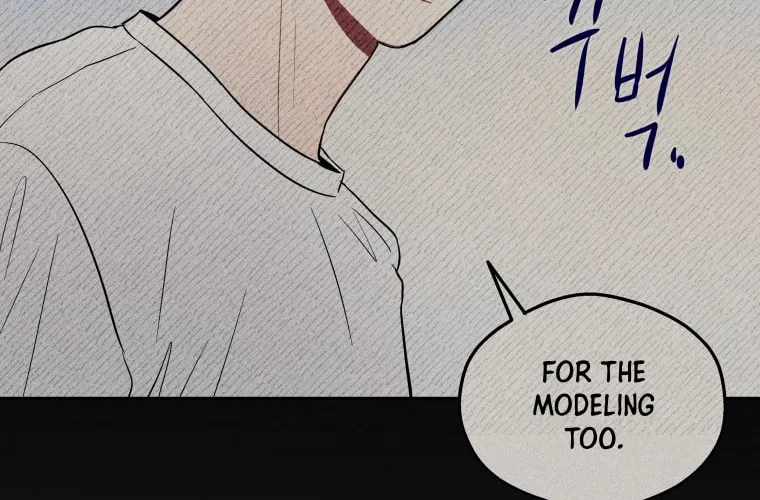 Gwijjal Romance Chapter 16 page 32 - 