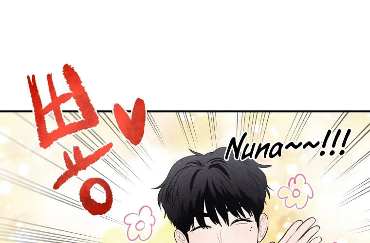 Gwijjal Romance Chapter 16 page 46 - 