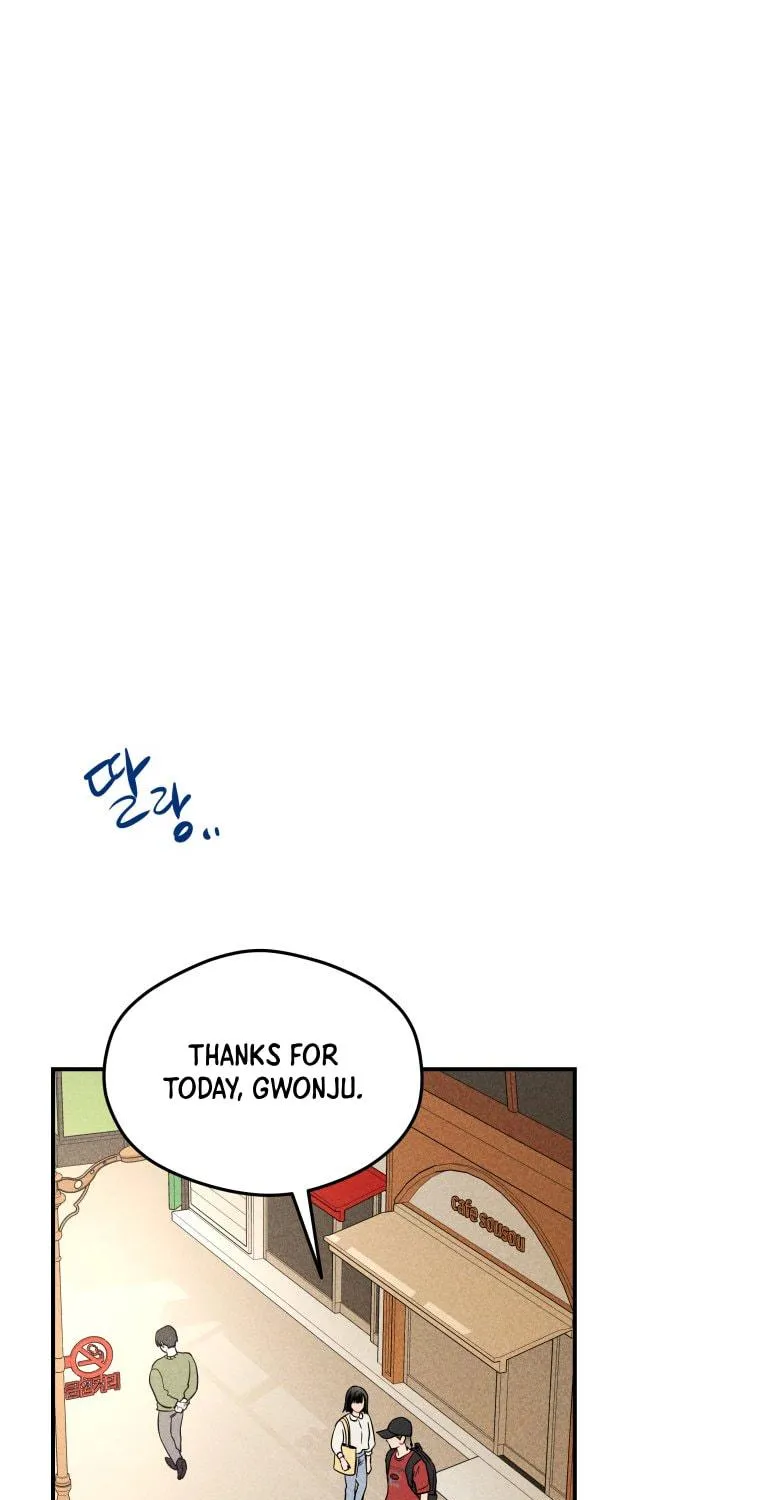 Gwijjal Romance Chapter 16 page 49 - 