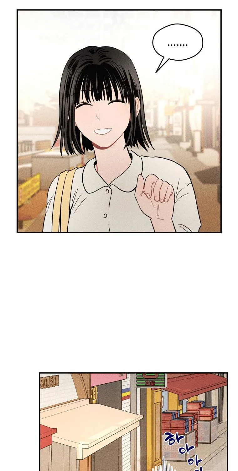 Gwijjal Romance Chapter 16 page 53 - 