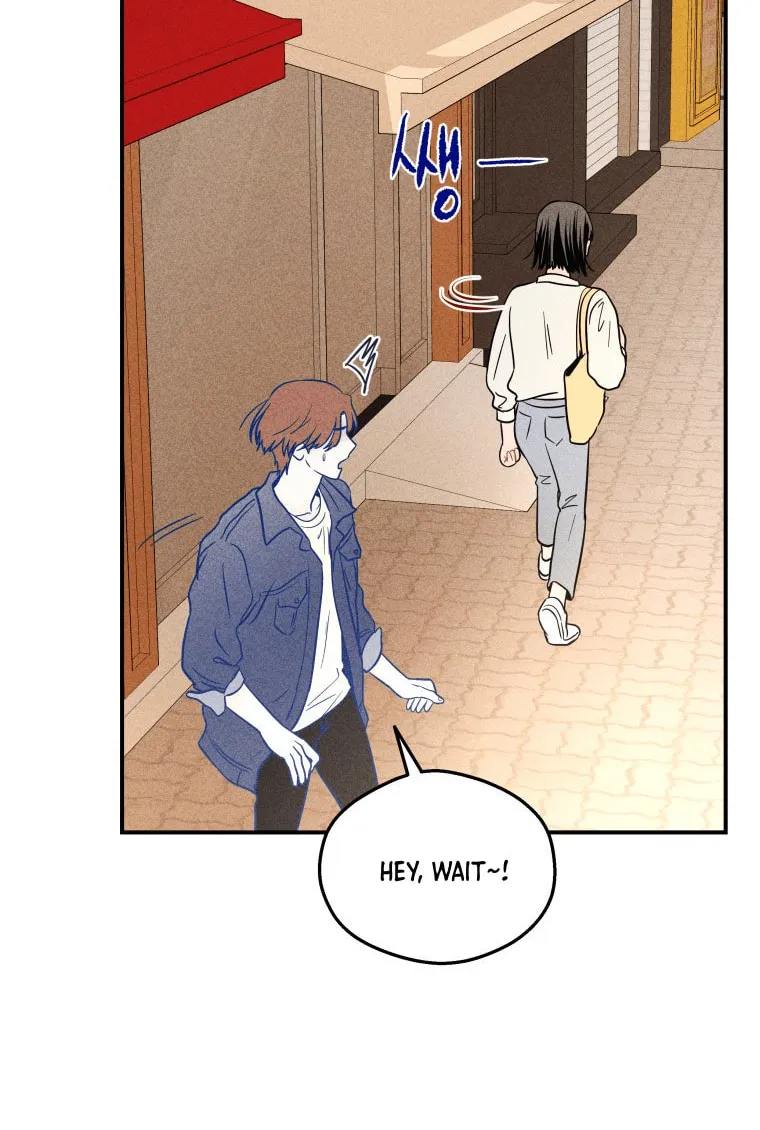 Gwijjal Romance Chapter 16 page 58 - 