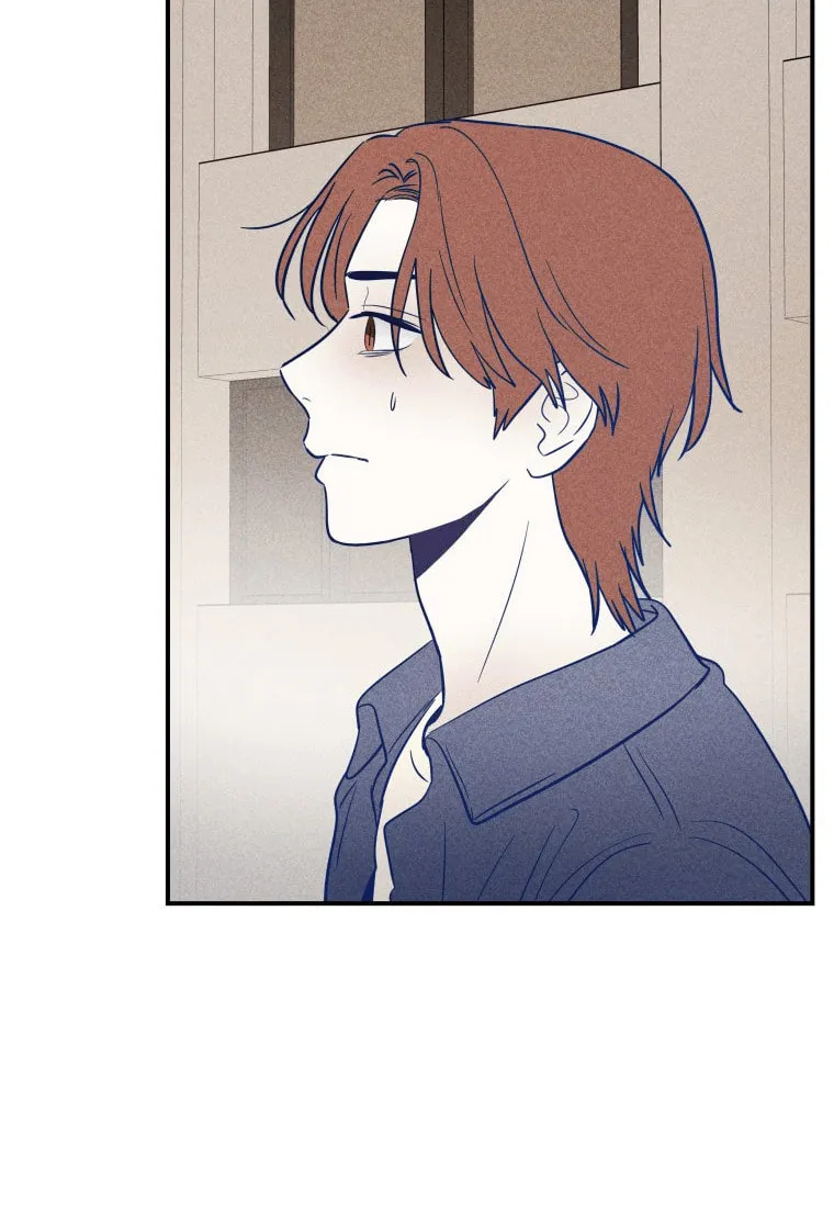 Gwijjal Romance Chapter 16 page 64 - 