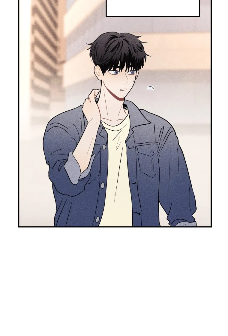 Gwijjal Romance Chapter 16 page 68 - 