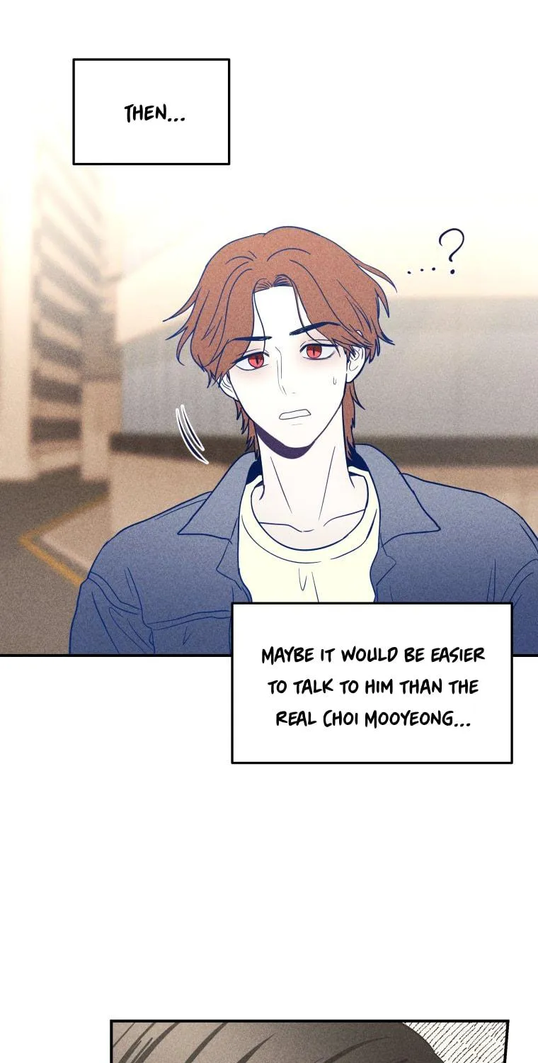 Gwijjal Romance Chapter 16 page 71 - 