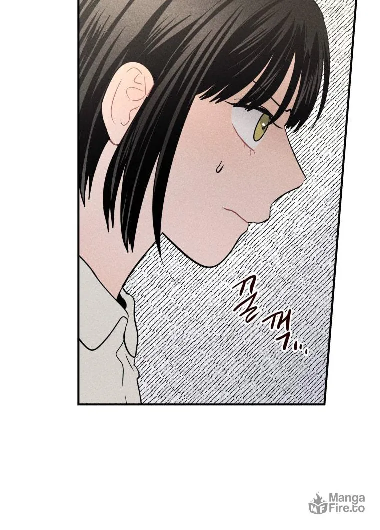 Gwijjal Romance Chapter 16 page 72 - 