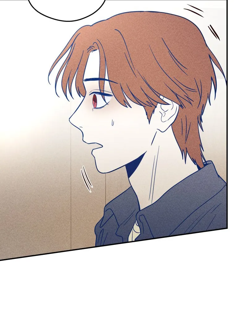 Gwijjal Romance Chapter 16 page 74 - 