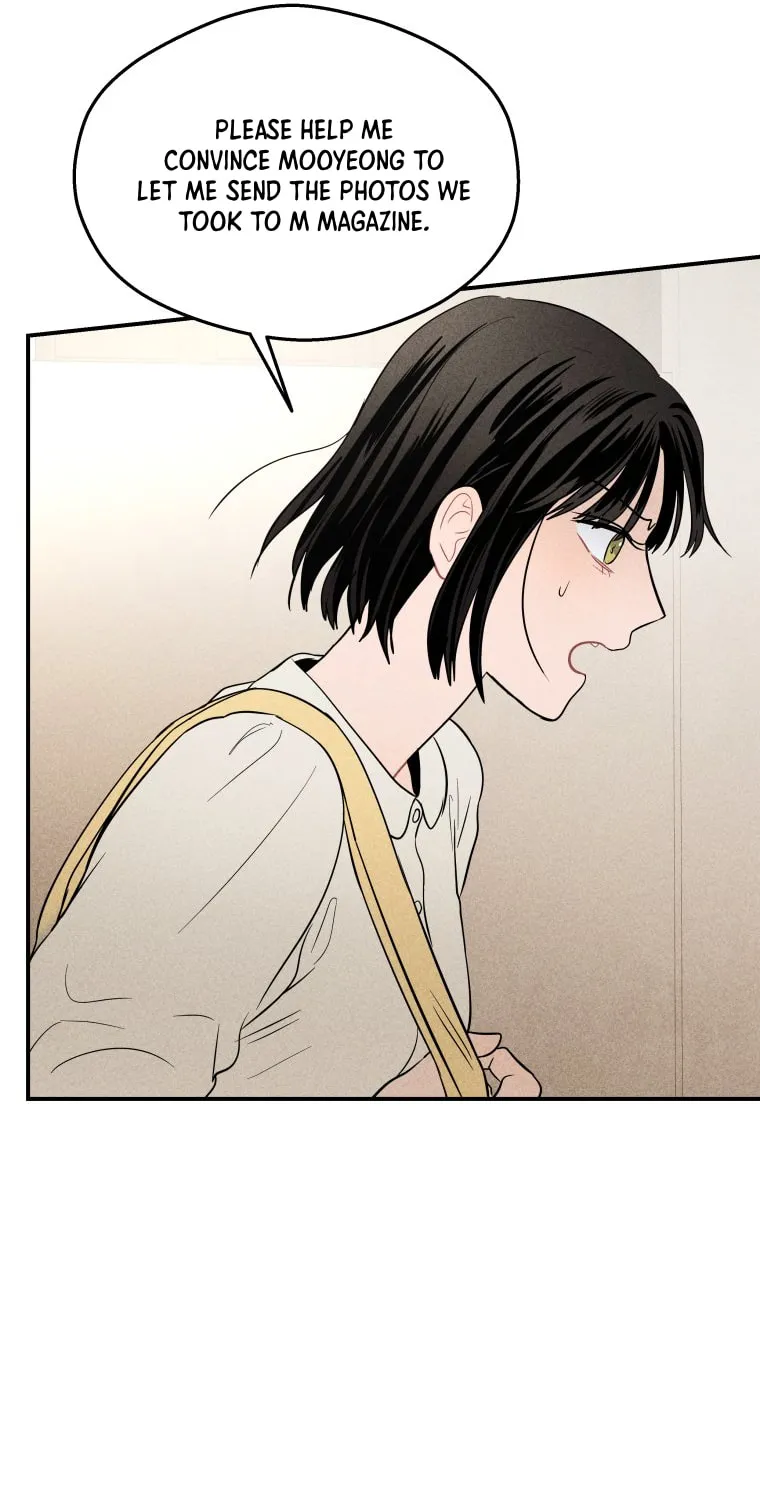 Gwijjal Romance Chapter 16 page 75 - 