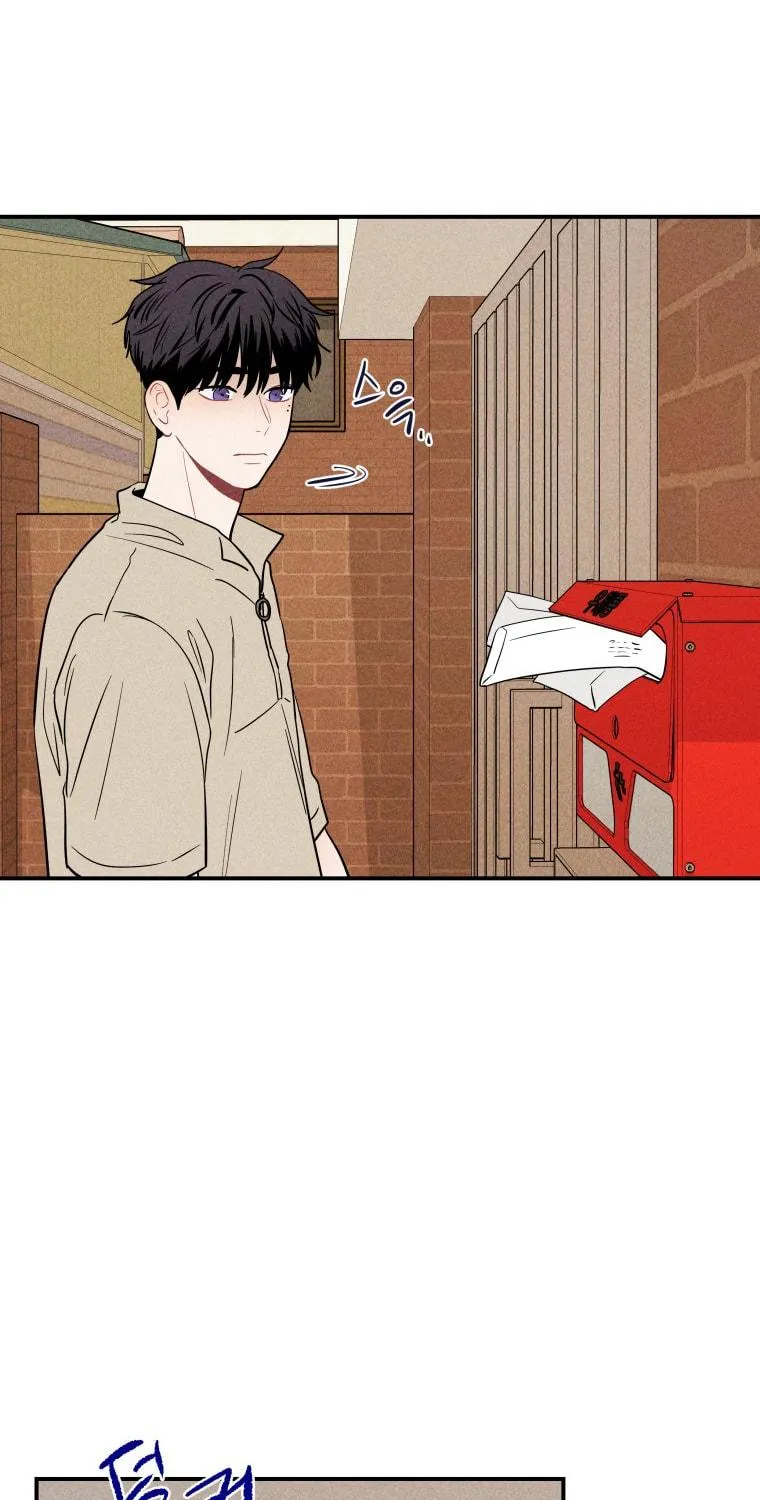 Gwijjal Romance Chapter 16 page 79 - 