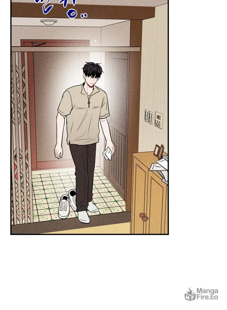 Gwijjal Romance Chapter 16 page 80 - 