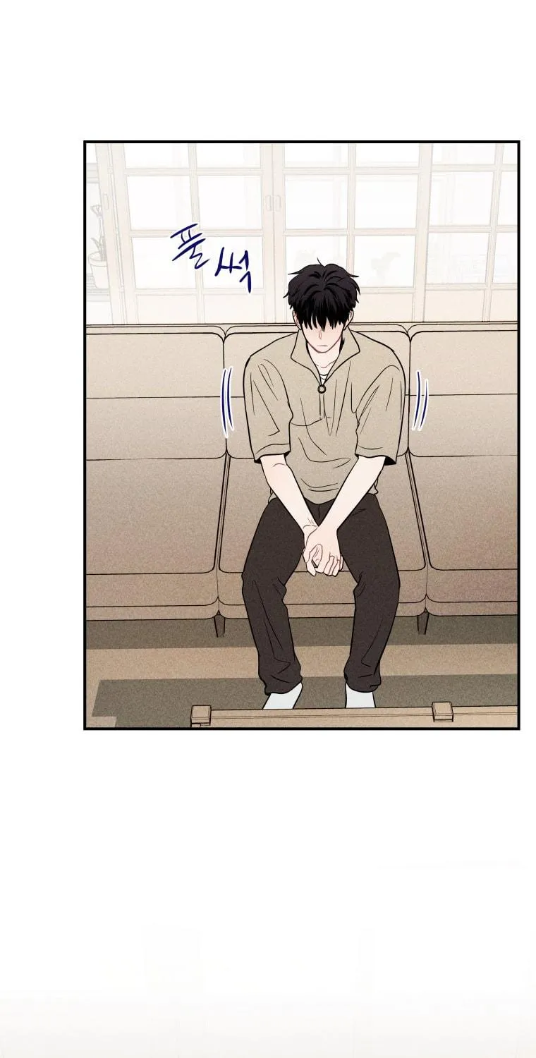 Gwijjal Romance Chapter 16 page 83 - 