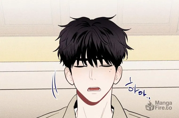 Gwijjal Romance Chapter 16 page 84 - 
