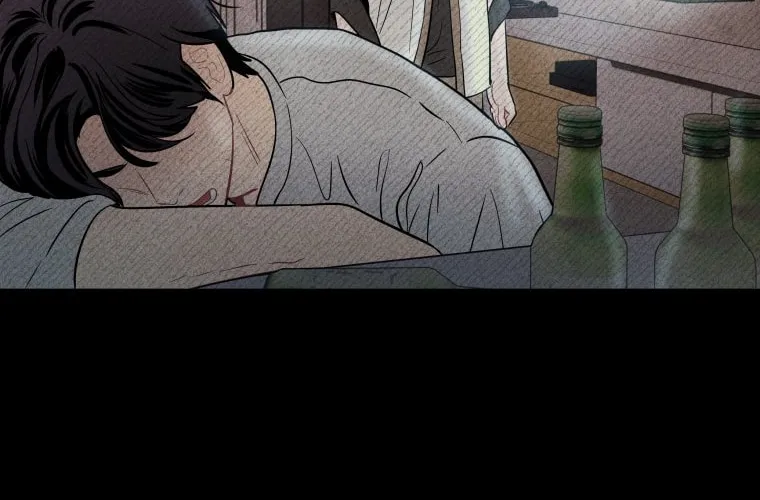 Gwijjal Romance Chapter 16 page 86 - 