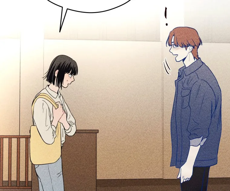 Gwijjal Romance Chapter 17 page 2 - 