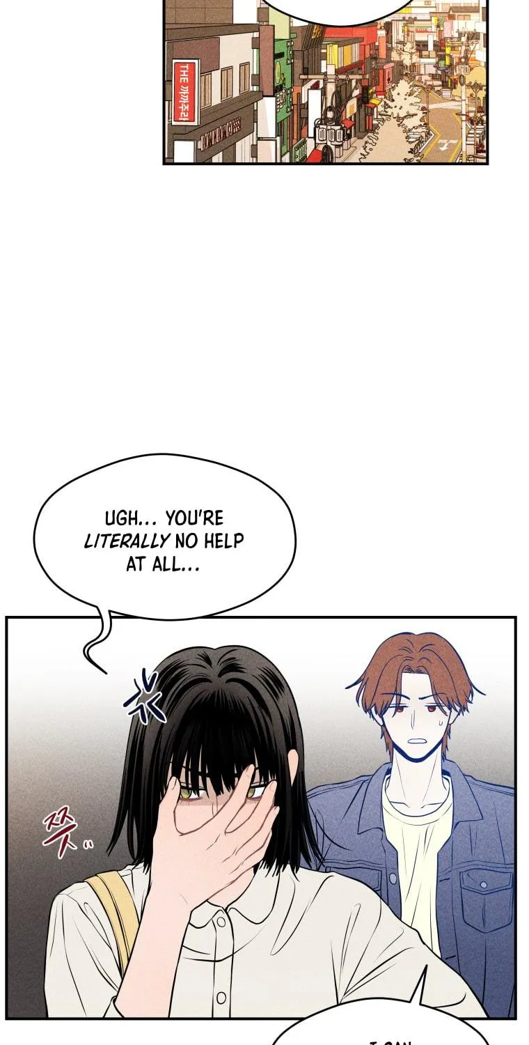 Gwijjal Romance Chapter 17 page 11 - 