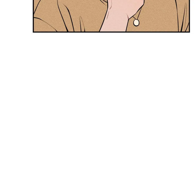 Gwijjal Romance Chapter 17 page 16 - 