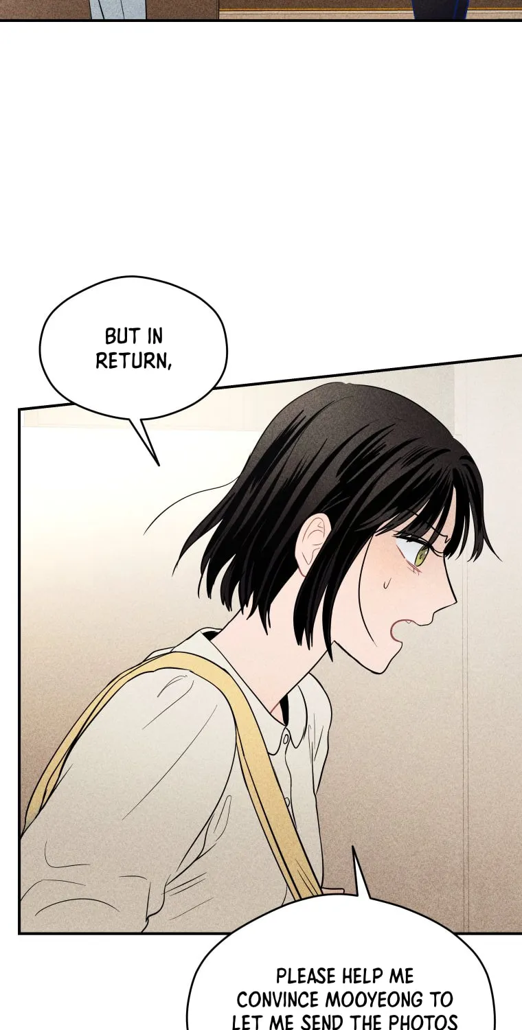 Gwijjal Romance Chapter 17 page 3 - 