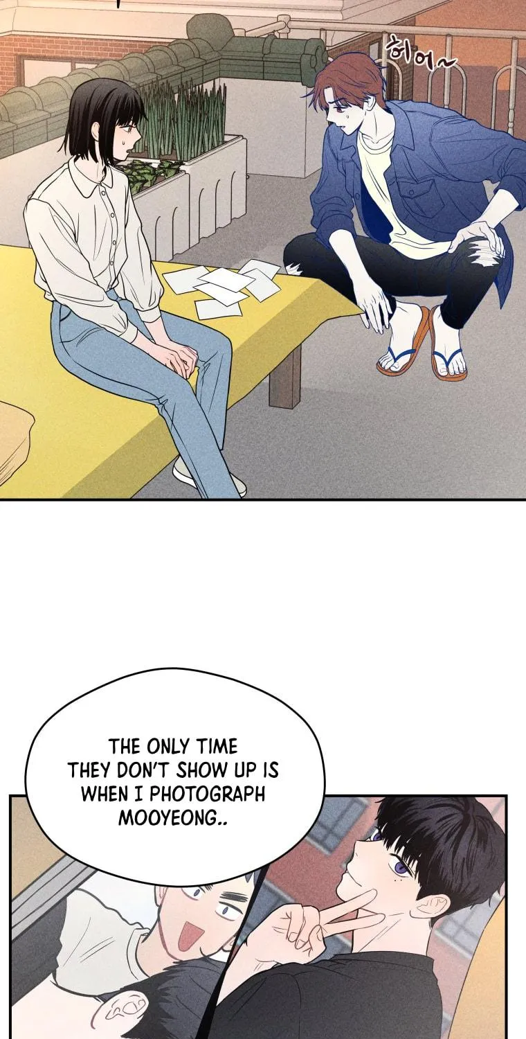 Gwijjal Romance Chapter 17 page 23 - 