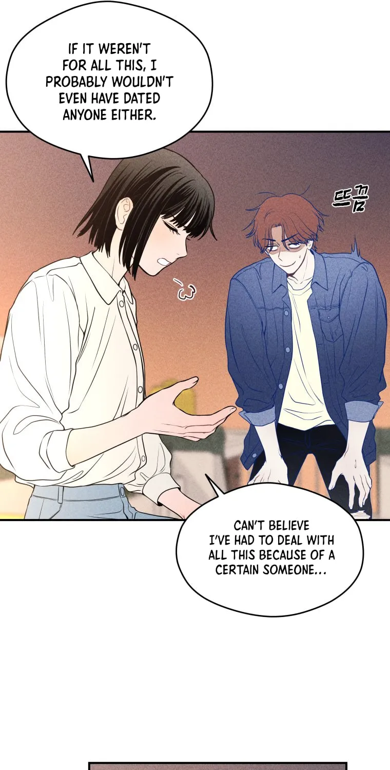 Gwijjal Romance Chapter 17 page 25 - 