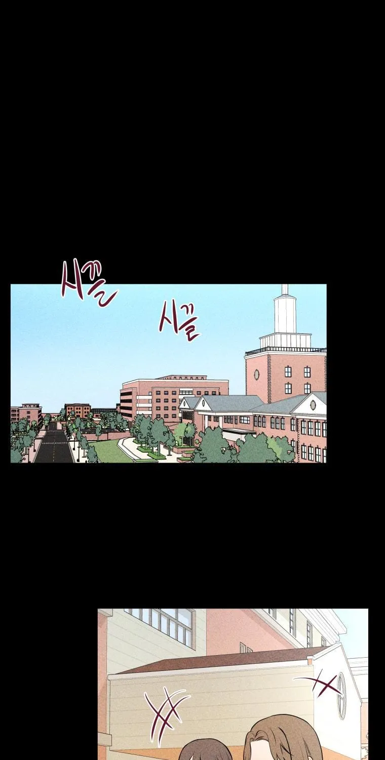 Gwijjal Romance Chapter 17 page 41 - 