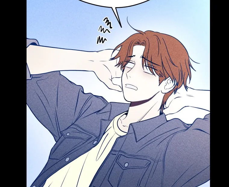 Gwijjal Romance Chapter 17 page 44 - 
