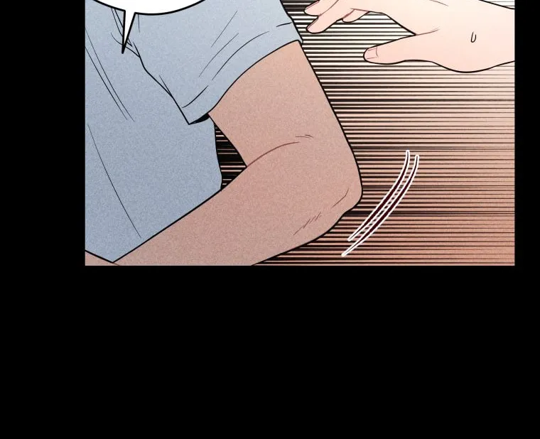 Gwijjal Romance Chapter 17 page 62 - 