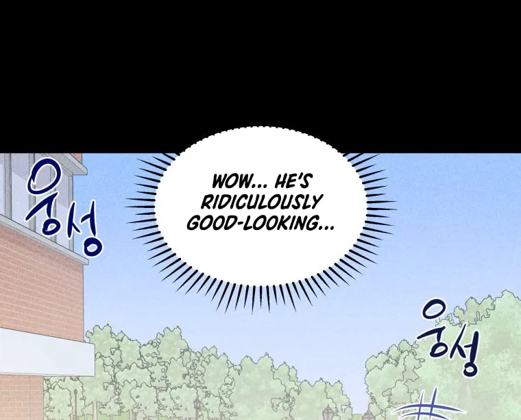 Gwijjal Romance Chapter 17 page 68 - 