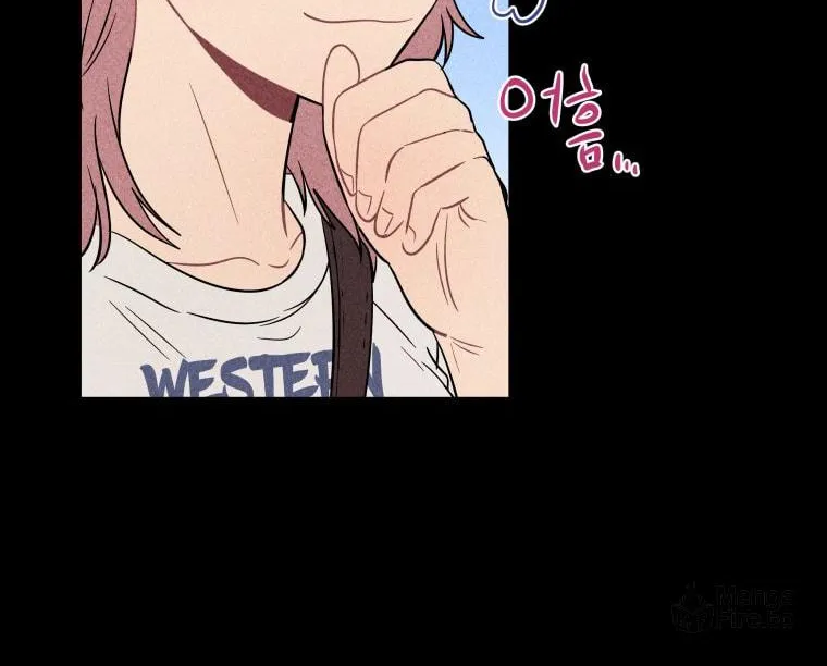 Gwijjal Romance Chapter 17 page 70 - 