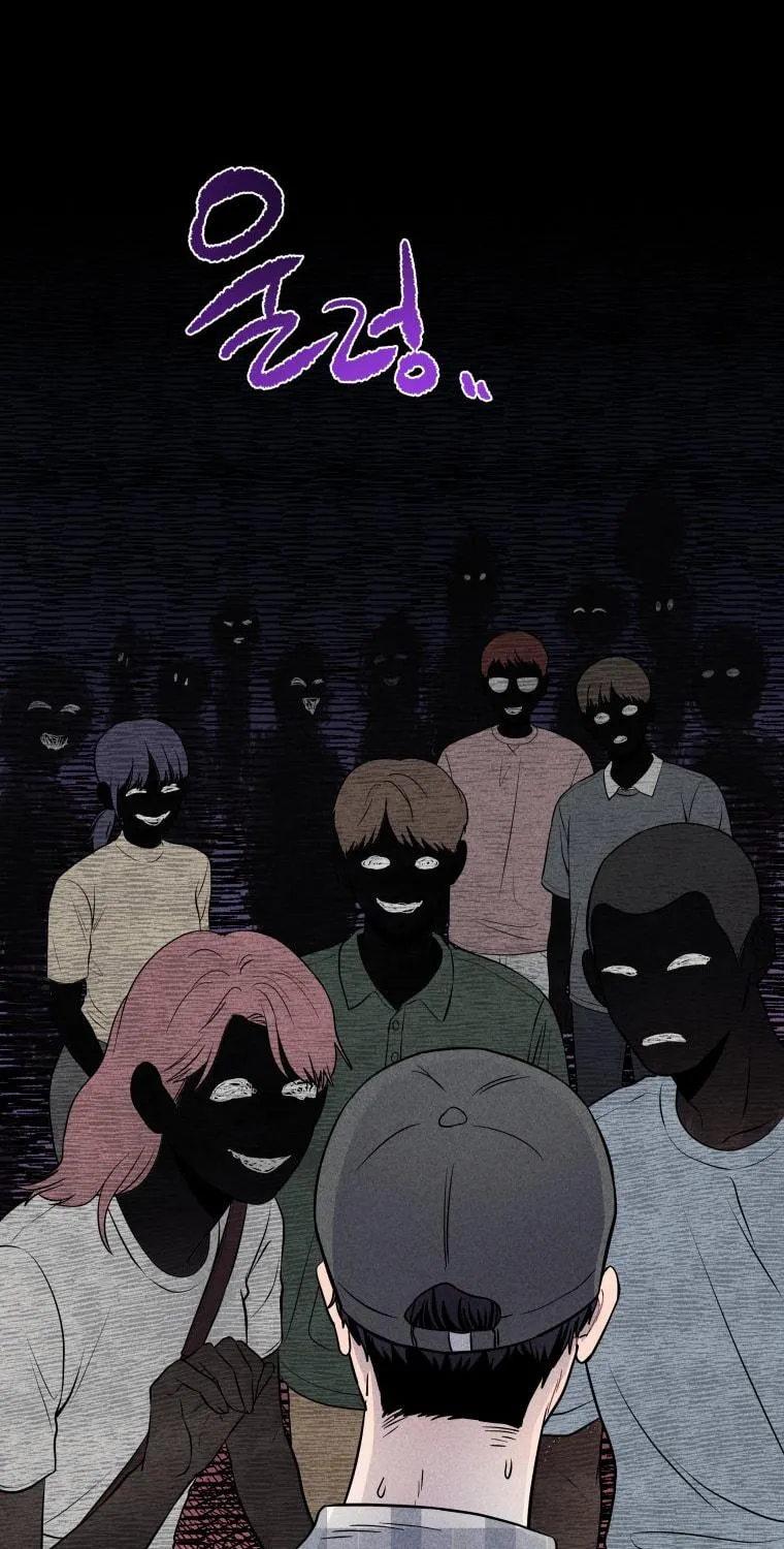 Gwijjal Romance Chapter 17 page 77 - 