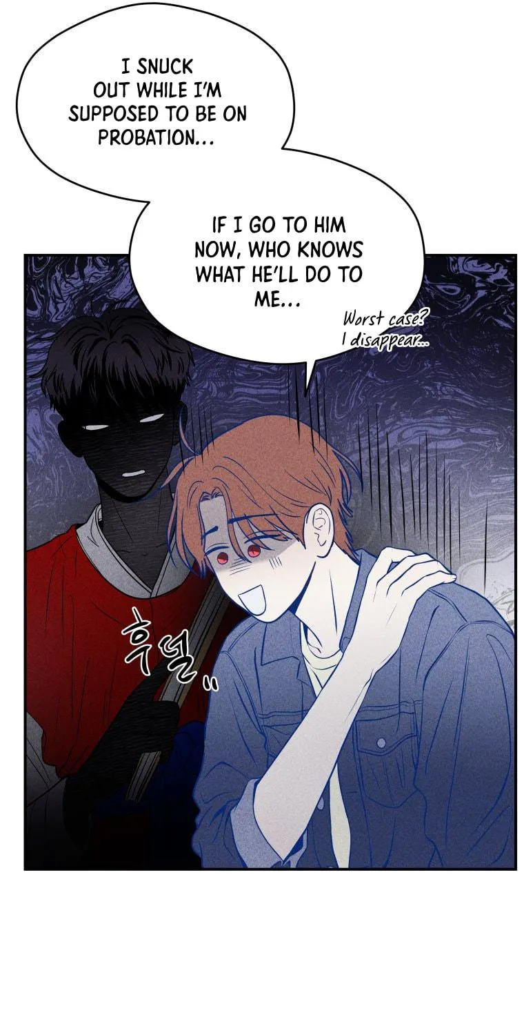 Gwijjal Romance Chapter 17 page 9 - 