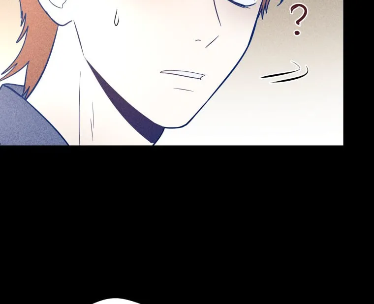 Gwijjal Romance Chapter 17 page 82 - 